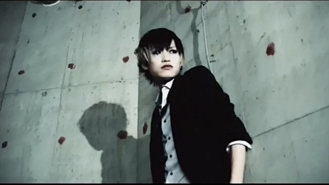DIAURA - Blind Message