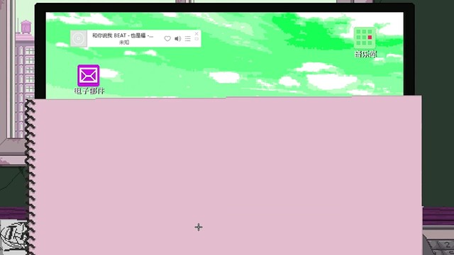 小老虎jfever - 和你说我