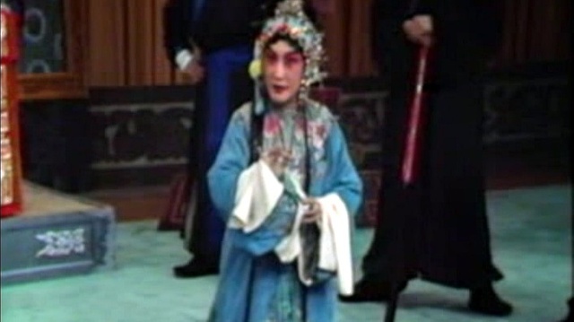 张惠云 - 【河北梆子】陈三两 2/4