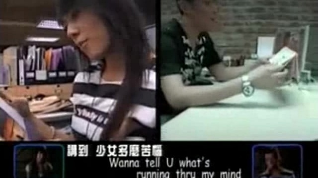 李日朗 - Messenger