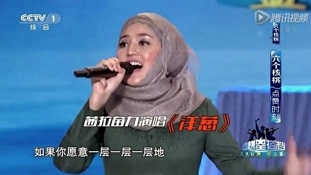 茜拉 (Shila Amzah) - 暗香 (梦想星搭档第二季 第7期)