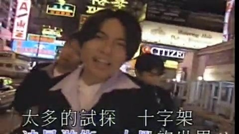 Zen - 十字架 (伴奏版)