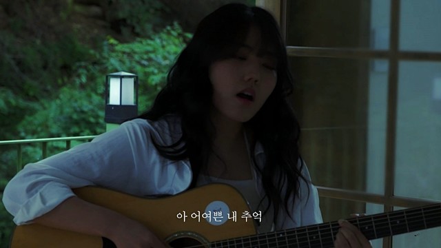 일레인 - 왜 지나간 일은 꿈같을까 (Why Are Memories (Nothing But A Dream))