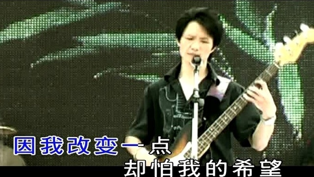 练创文 - 你温暖着我 (KTV版)