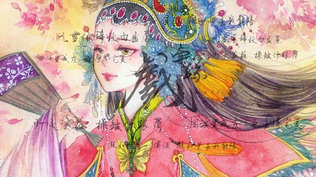 模仿翻唱 - 【凌Airo】翻唱-牵丝戏 (饭制版)