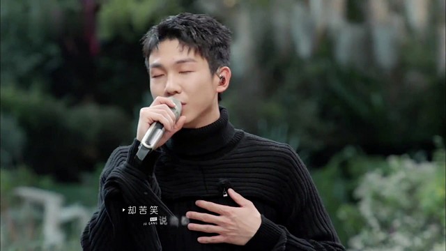 白举纲 - 我怀念的 (时光音乐会 第12期)