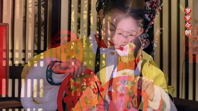 郭姝含 - 窗花语