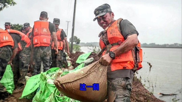 刘琴 - 我们一起扛 (KTV版)