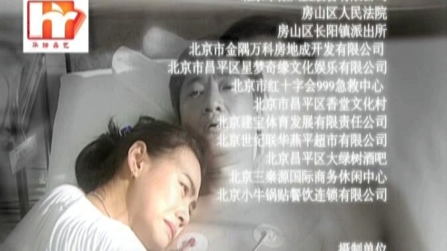 李大海 - 天使的安排 (KTV版)