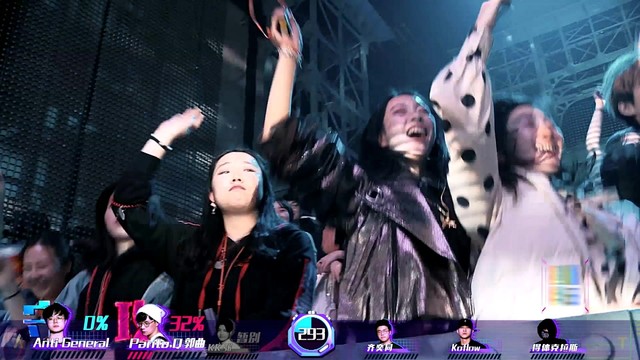 Panta.Q - Panta.Q-Drop Battle (即刻电音 第5期)
