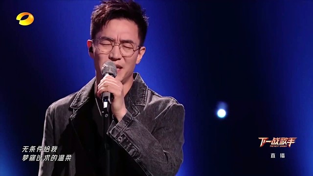 张石荻Steven - Superwoman (Live) (下一战歌手 第7期)