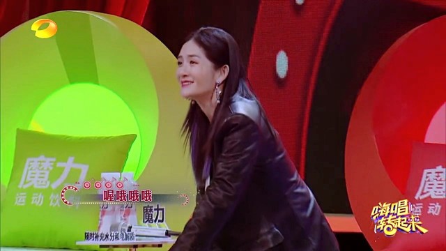 陈乐基 - 红日 (嗨唱转起来现场版)