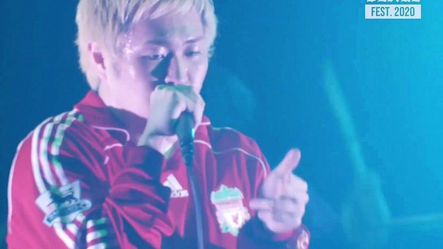 Paledusk - NO! (Live At BLARE FEST.2020)