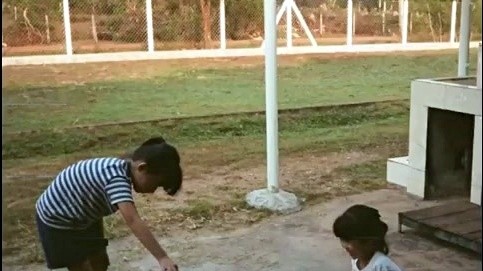 2단지 - 유성 (音频版) (Meteor)