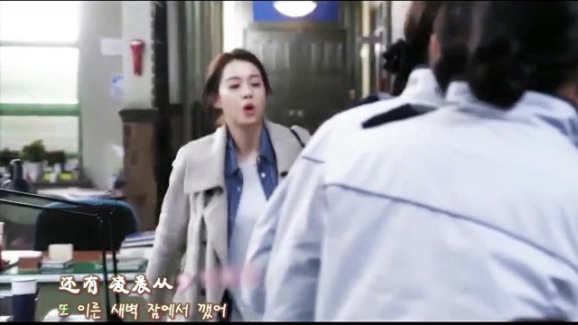 李承哲 - 사랑하나 봐 (好像爱上你了) (《你们被包围了》OST Part.3)