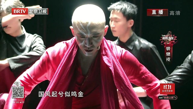 王源 - 吆不到台 (2021京东双11沸腾之夜)