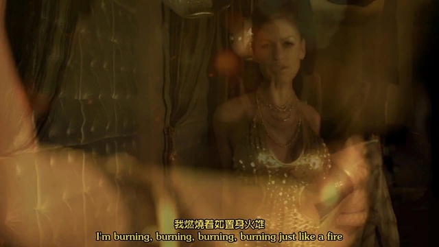 Mia Martina - Burning