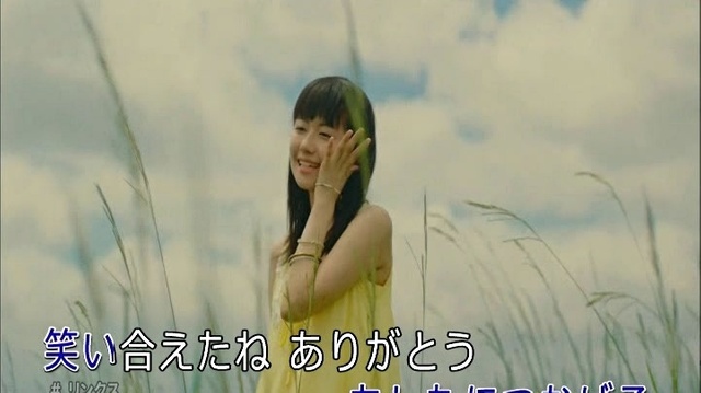 三泽纱千香 - リンクス (KTV版)