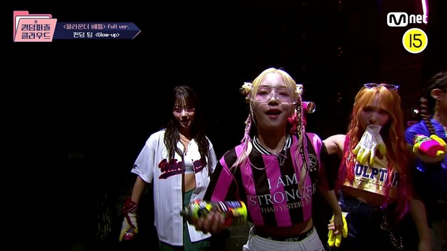 박소은 - Glow-up (ALL-ROUNDER BATTLE 2)