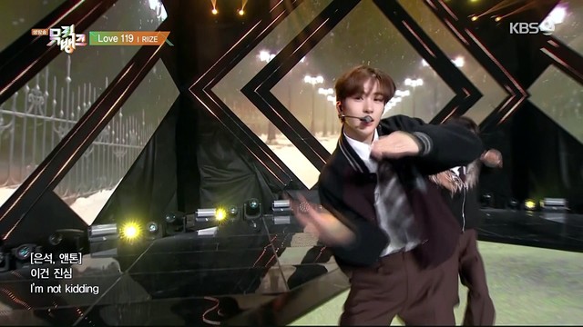 RIIZE - Love 119 (Live at Music Bank 24/01/12)