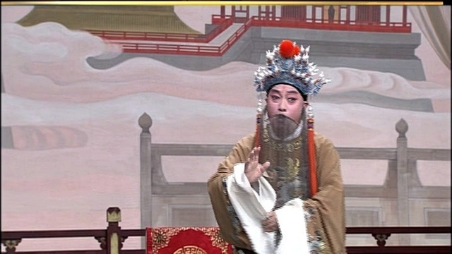 蔡正仁 - 【昆剧】哭像 2/3