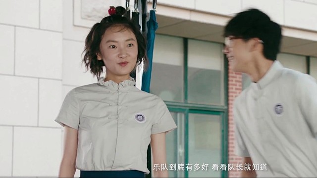 UNINE - 一次一点点 (网络剧《闪光少女》原声专辑推广曲)