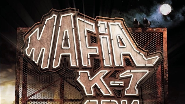 Mafia K'1 Fry - En bas des tours (audio) (Still/Pseudo Video) (音频版)