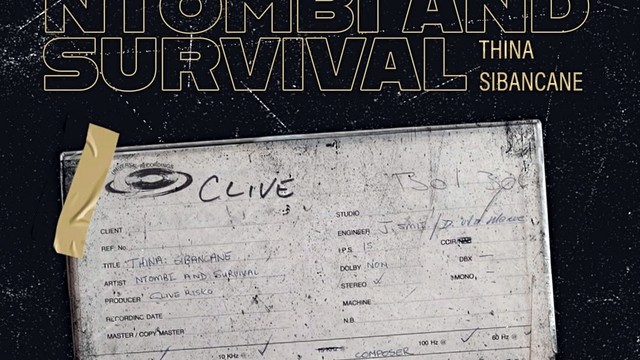 Ntombi - Namhla Ngiyakhala (音频版)