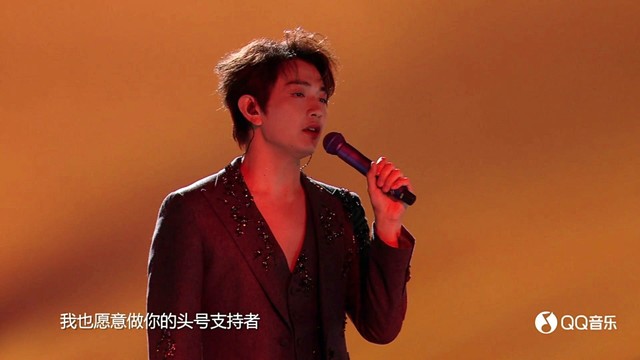 颜人中 - 超级巅峰之夜-《夏夜最后的烟火》 (Live)