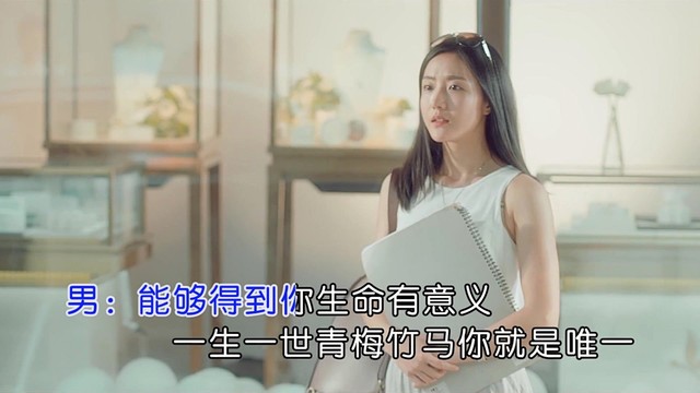 薄云天 - 今生只为你痴迷