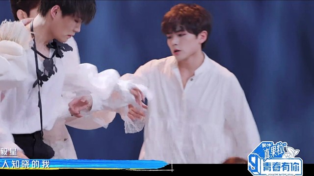 青春有你3 - 无人知晓的我 (曹子俊/杜天宇/龚毅星/刘欣/常华森/魏星丞/杨皓钧)(青春有你3 第6期)