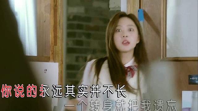 靖哥哥 - 如梦一场