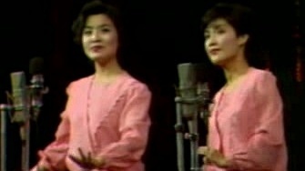 张小玲 - 【独脚戏】南腔北调