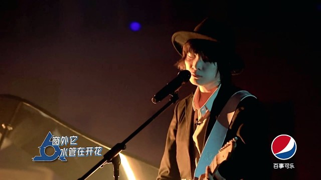 沈钲博 - 我喜欢上你时的内心活动 (明日之子乐团季 第4期)