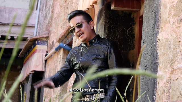 罗布仁青 - 甜茶馆