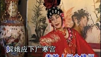 林雄华 - 妆毕宴罢待君返 (KTV版)