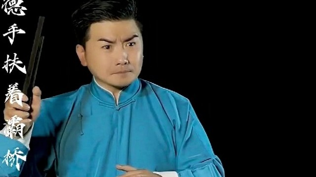 河南坠子