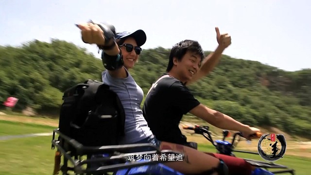 周艾杰 - 都说南召美