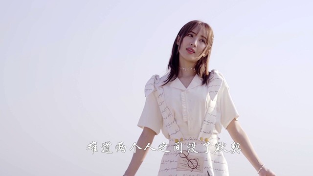 叶嘉 - 只要你愿意