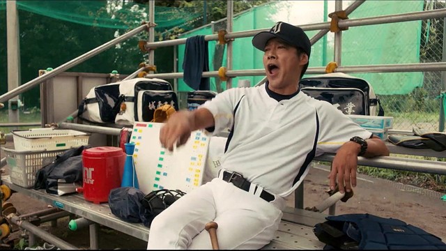 竹原ピストル - おーい！おーい！！ (泣くな赤鬼 Ver.) (《不要哭，赤鬼》日本电影主题曲)