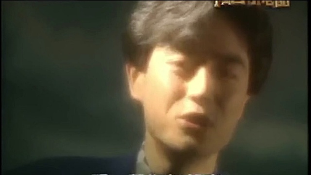 黄格选 - 伤心是一种说不出的痛 电视版