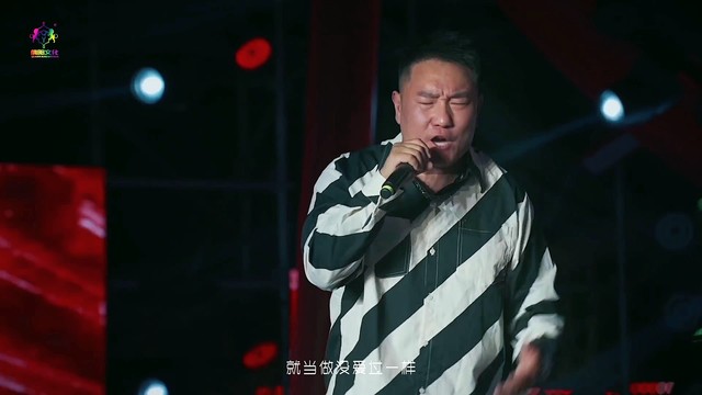 张萨 - 45度的悲伤
