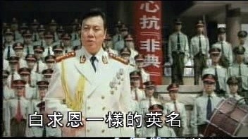 刘先森 - 新世纪的英雄 (KTV版)