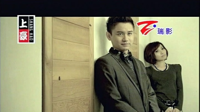 唐俪 - 袂速配 (KTV版)