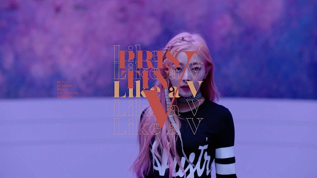 PRISTIN V - 네 멋대로 (EUNWOO Ver. Teaser) (Get It)