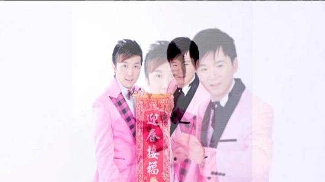 东方传奇 - 财源滚滚来 (KTV版)