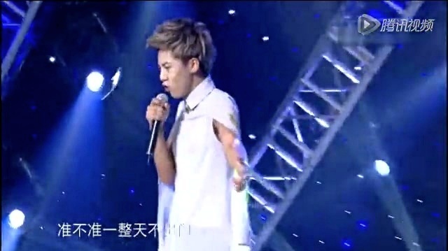 魏一宁 - 维多利亚的秘密 (快乐男声热血复活战第三场 2013/08/04 Live) (Live)
