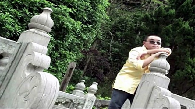 金志文 - 那盏茶