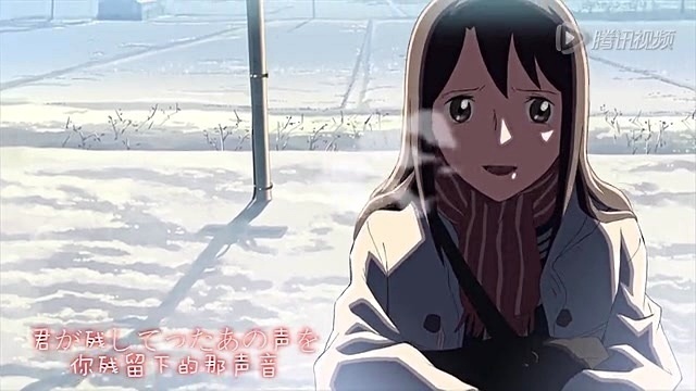 动画视频 - 【MAD】秒五X落日 我所怀念的 (饭制版)