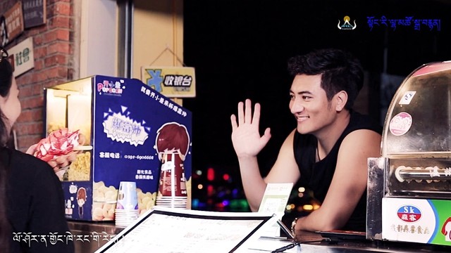 勒毛措 - 肺腑之言